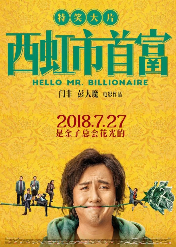 ǰ20йƱ ƱߵĲһÿ