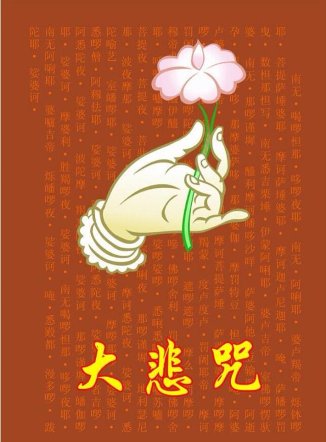 ǧڼҷŴ ֣Ǹô