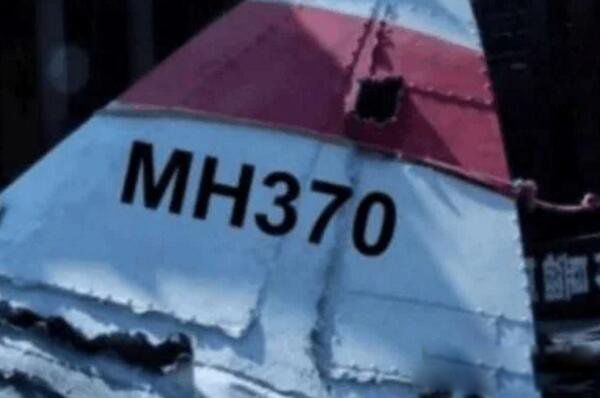 mh370¼ ׹ʵԭΪβ