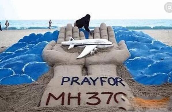 mh370¼ ׹ʵԭΪβ