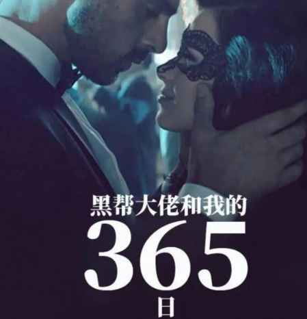 ڰкҵ365յ2ʲô Ƕڼּ