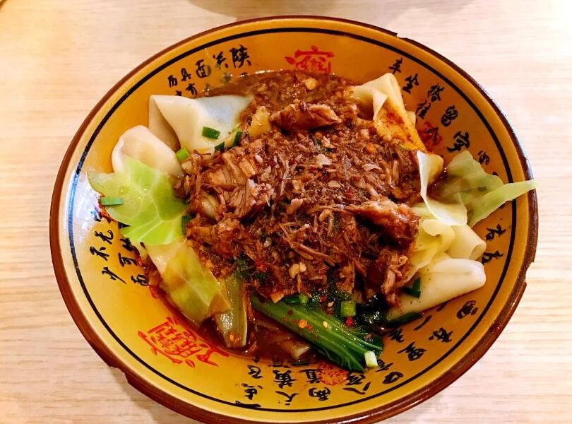 biangbiangô м汾biangôд
