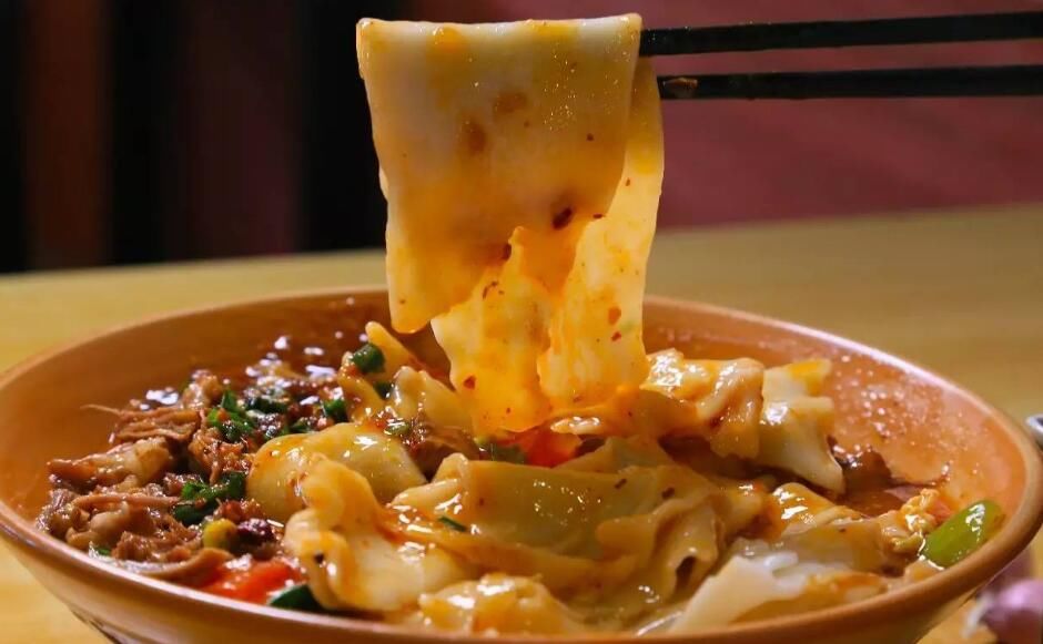 biangbiangô м汾biangôд