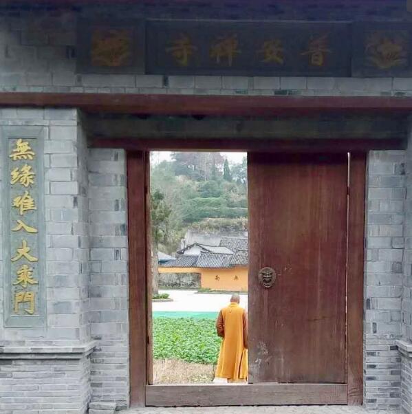 ôԺԺ 幤չˣԺô