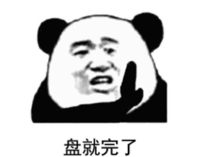 һ˵ʲô˼ ˵