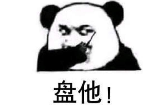 һ˵ʲô˼ ˵