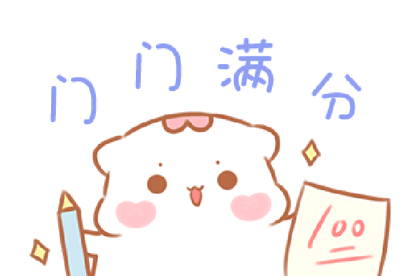 ҹʲô˼ Ůϱ