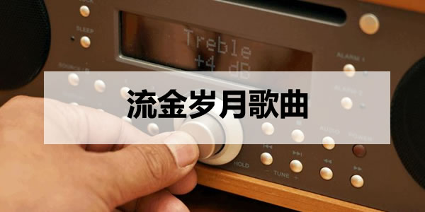 µĸЩ С˵ıࣺƬβ˭