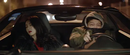 左小青王启年演的电影 那一夜,我给你开过车搞笑温馨大获好评