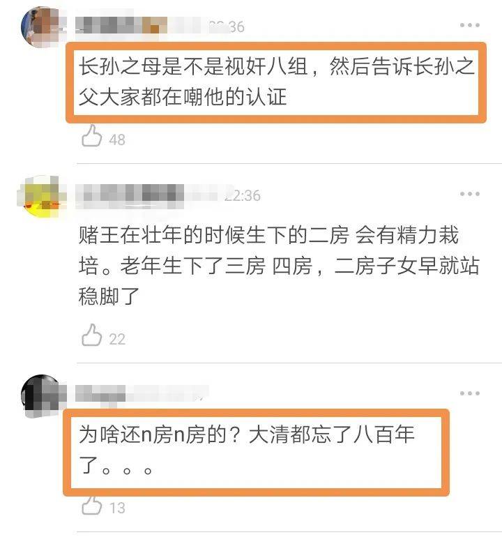 何猷君微博认证改成什么 原来修改有这样的深意