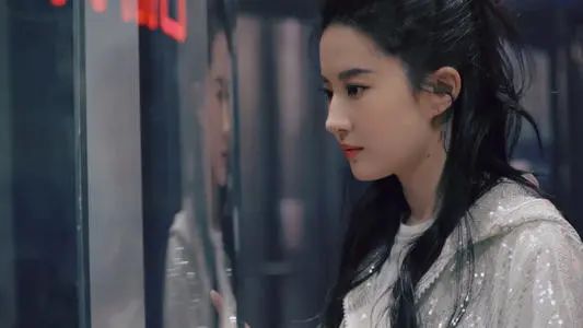 装在“神仙姐姐”套子里的刘亦菲 演技无法突破
