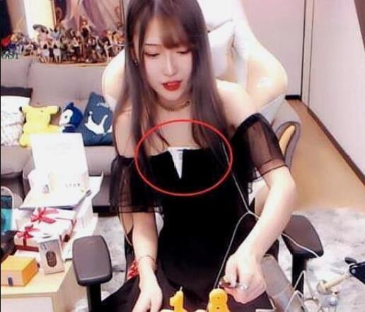 斗鱼主播腐团儿弯腰事件后续如何