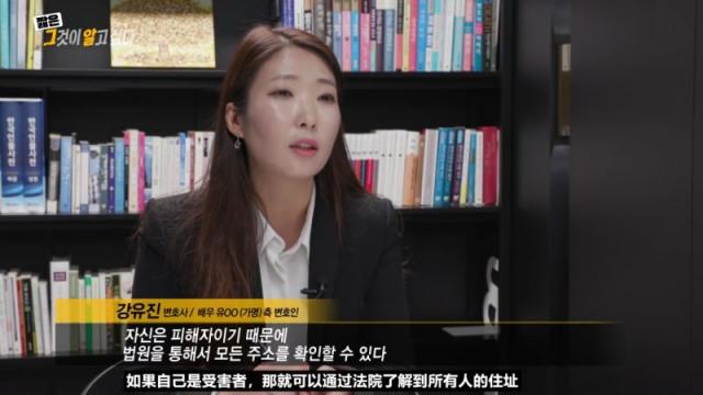 曾引起韩国人公愤的他到底是谁 朴殷硕与崔熙出面举报