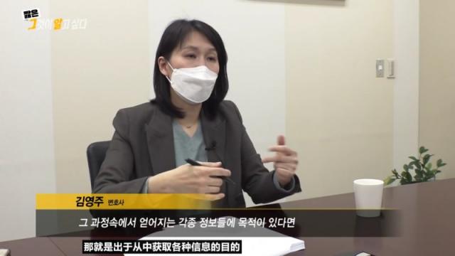 曾引起韩国人公愤的他到底是谁 朴殷硕与崔熙出面举报