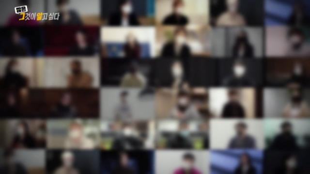 曾引起韩国人公愤的他到底是谁 朴殷硕与崔熙出面举报