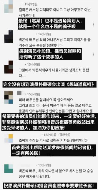 �����𺫹��˹��ߵ���������˭ ����˶���������ٱ�