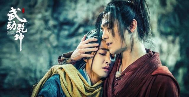 大男主玄幻古装剧评分榜 肖战斗罗大陆6.4分排第三