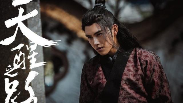 大男主玄幻古装剧评分榜 肖战斗罗大陆6.4分排第三