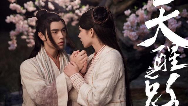 大男主玄幻古装剧评分榜 肖战斗罗大陆6.4分排第三