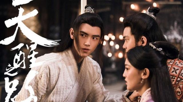 大男主玄幻古装剧评分榜 肖战斗罗大陆6.4分排第三