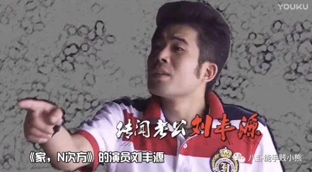 怦然又心动官宣王子文参加 王子文竟然也离婚了