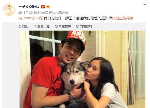 怦然又心动官宣王子文参加 王子文竟然也离婚了