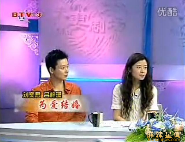 刘奕君老婆是谁 与现任老婆感情稳定羡煞旁人
