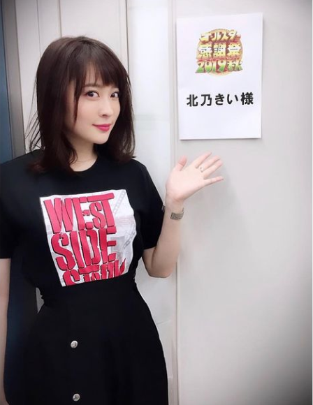 原来她们即将三十而已 2021日本奔三女星Top10