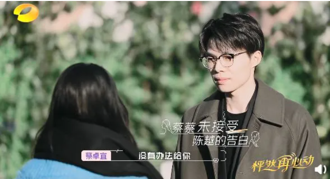 王大陆蔡卓宜疑似恋情曝光 街头拥吻网友感叹“哥哥变男友”