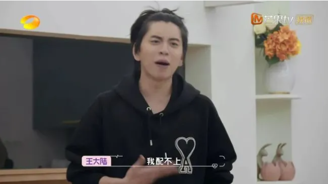王大陆蔡卓宜疑似恋情曝光 街头拥吻网友感叹“哥哥变男友”