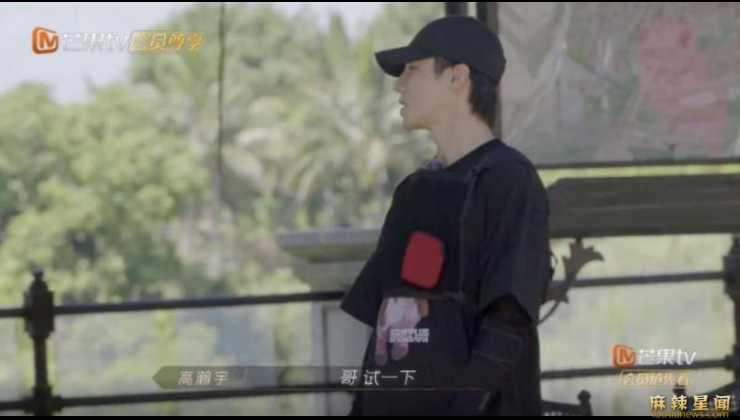 赵文卓单手放倒高瀚宇 武力值爆表看呆观众