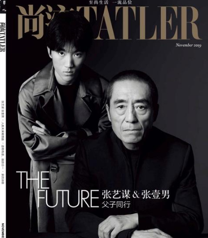 张艺谋妻子陈婷为二儿子庆生 网友:爸爸去哪儿了?