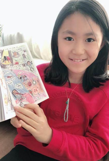 张艺谋妻子陈婷为二儿子庆生 网友:爸爸去哪儿了?