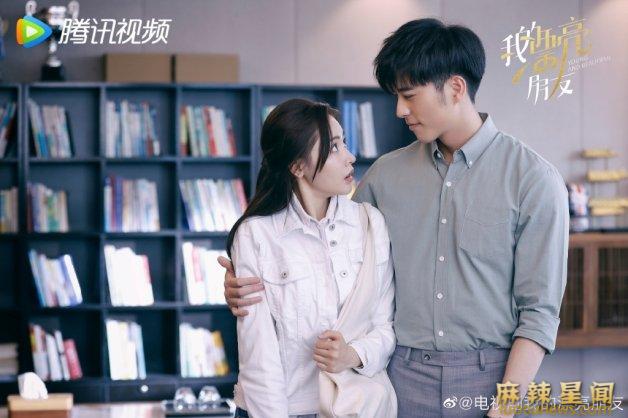 徐开骋主演的电视剧有哪些 待播剧斛珠夫人徐开骋扮演皇帝