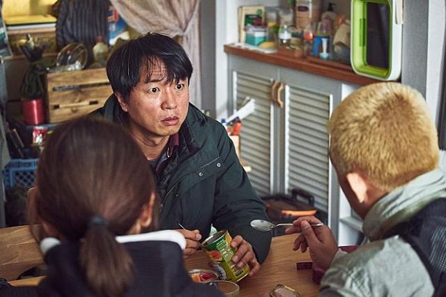 韩国电影#活着 剧情故事像极了2020生活真实写照