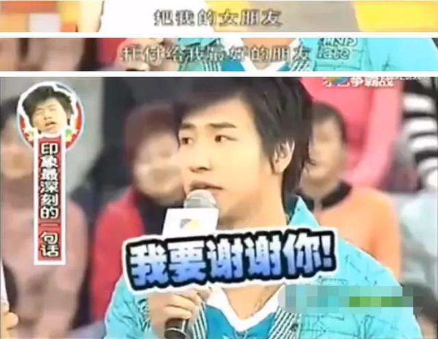 欧弟曝曾被抢女友是怎么回事 罗志祥劈腿后续私生活混乱