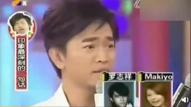 欧弟曝曾被抢女友是怎么回事 罗志祥劈腿后续私生活混乱