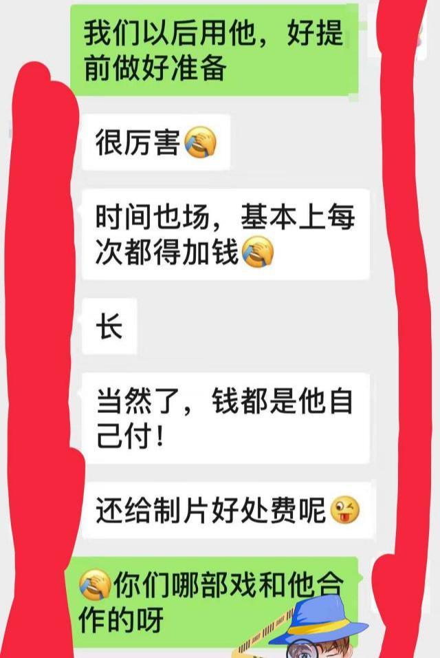 欧弟曝曾被抢女友是怎么回事 罗志祥劈腿后续私生活混乱