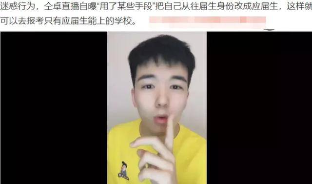 快本预告删除仝卓笑死我了 背后的原因让人感觉惊讶