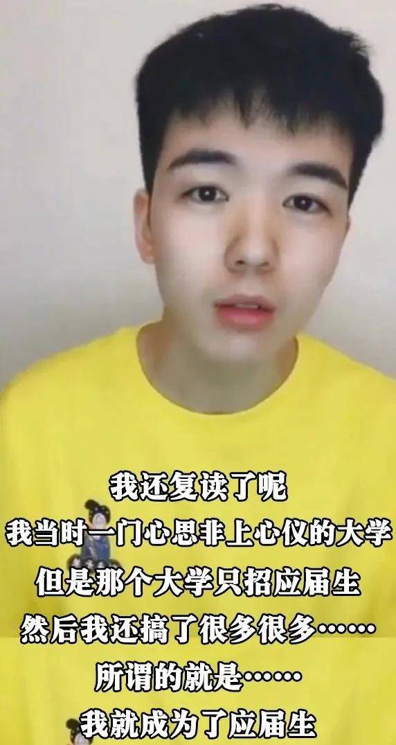 快本预告删除仝卓笑死我了 背后的原因让人感觉惊讶