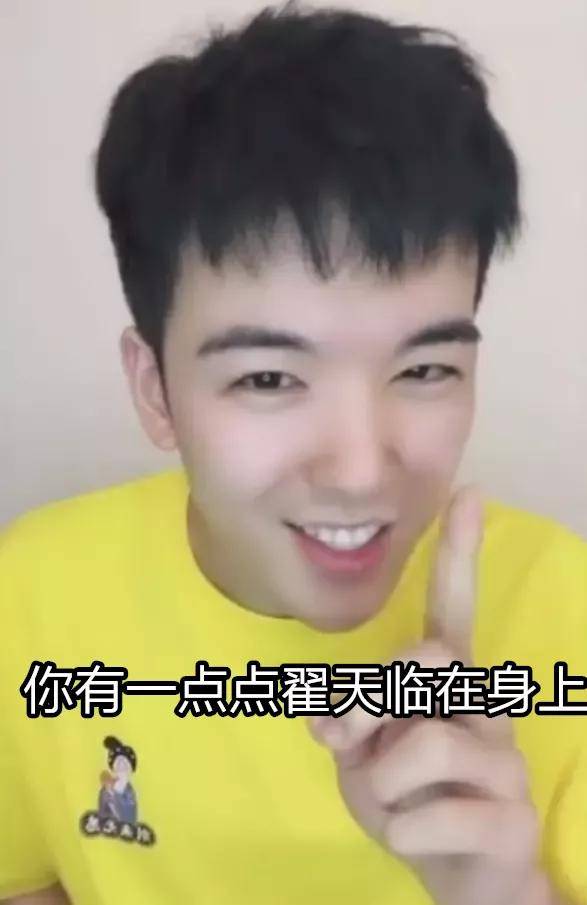 快本预告删除仝卓笑死我了 背后的原因让人感觉惊讶