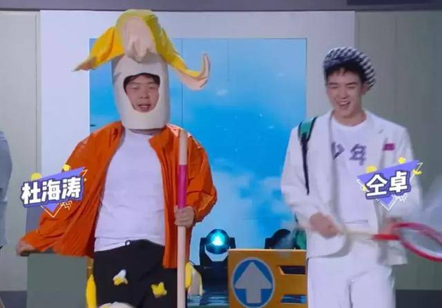 快本预告删除仝卓笑死我了 背后的原因让人感觉惊讶