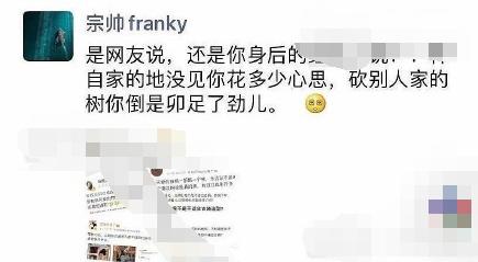 张天爱方声明内容是什么 江疏影经纪人晒出什么通稿截图