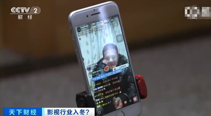 横店群演改做直播 背后是什么原因?
