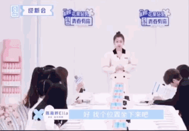 我的天!有被绿茶到