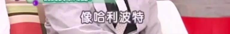 我的天!有被绿茶到