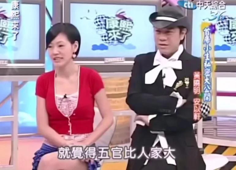 我的天!有被绿茶到