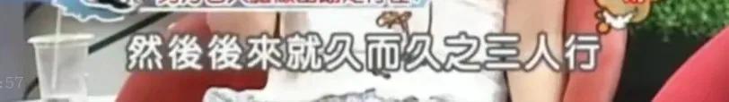 我的天!有被绿茶到