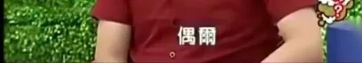 我的天!有被绿茶到