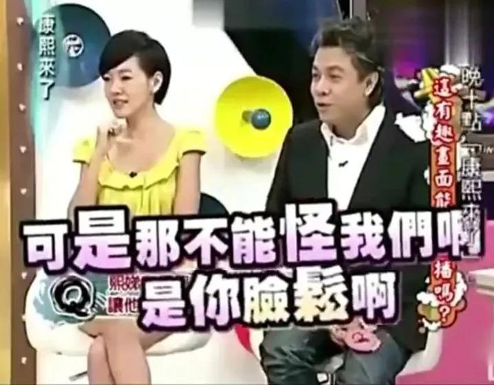 我的天!有被绿茶到